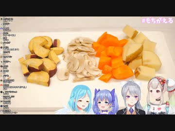 じゃがいもの切り方で怒られるエルフのえる