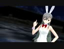 【MMD】Fly to Night, Tonight【バニ鈴谷】