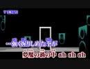 【ニコカラ】7【off vocal】+2　ミクkey