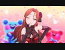 女王の施し『LOVE☆ハズカム』財前時子