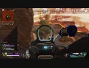 Apex Legends　ラストアタック１