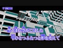 【ニコカラ】7【off vocal】+3