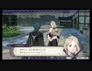 【字幕実況】ファイアーエムブレム風花雪月Part34