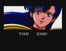 【実況】PCエンジン『ヴァリスⅢ』をはじめて遊ぶ part18