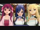 ドリ淫夢クラブZERO　第七十四章「三股」