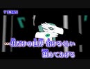 【ニコカラ】7【off vocal】+6