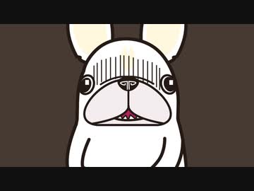 アニメ 恐怖おとんが川から拾ってきた石 フレンチブルドッグアニメ ニコニコ動画