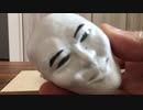 加藤純一美術館　応募作品『デトロイト・ビカム・純ちゃん』