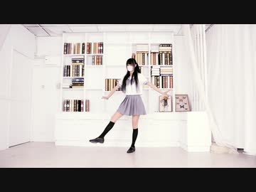 【23】サディスティック・ラブ【踊ってみた】