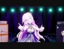 [MMD] 「どりーみんチュチュ -Dreamin Chuchu」|  Luka Megurine Sour式  巡音ルカ | Rock Stage [Stage DL]