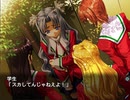 【あしたの雪之丞】エロゲ初心者の青春はいま…PART11【実況】