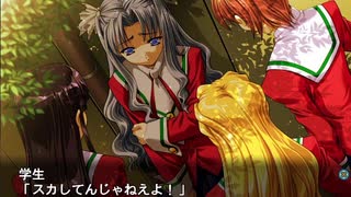 あしたの雪之丞 エロゲ初心者の青春はいま Part11 実況 ニコニコ動画