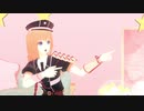 【MMD刀剣乱舞】どぅーまいべすと！【乱藤四郎】