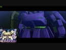 迫　真　デ　部　~Return~ Part18