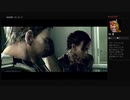 真夏の夜にバイオハザード5配信しました Part13