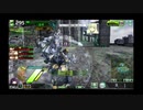 ハコなチェストのスクランブルバトル_20190809