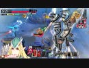 【wlw】タイトル未定ロビン・シャーウッド0【CR5/TR15007】
