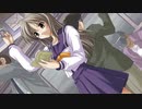【メモリーズオフ】シリーズを1から遊びとおすpart020【詩音ルート】