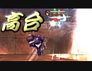 【実況】新・光神話 パルテナの鏡、天使の降臨#10