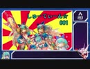 【APEX】しゅーてぃーん☆　001