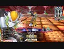 【WLW】凡骨inワンダーランド　その229 マリアン