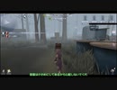 お茶と般若のててご其の4