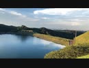 2019年08月08日1枠目　激アツ！いざ本沢ダム！高尾山の近くにダムがあるらしい