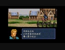 【実況】10代を取り戻したい大人のFEトラキア776【第8章】part4