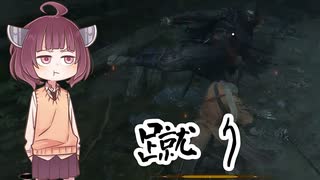 【SEKIRO】道徳が死んだきりたんの忍殺物語 #09【きりたん実況】