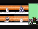 【実況】美鈴と歩む、初めての幻想人形演舞Part41