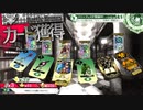【録画wlw】タイトル未定ロビン・シャーウッド0.5【CR5/TR15007】