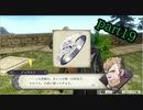 【FE風花雪月】妖精王先生が女生徒に手を出すまで、後〇日…　part19