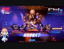 タンク時々ヒーラーなOverwatchボイロ実況？ part1