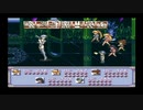 美少女戦士セーラームーン～another story 27