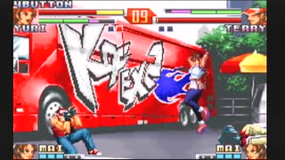 Game Boy Advance The King of Fighters EX2 Howling Blood