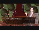 【貴方の価値を教えてくれ(上)】見間違い　[Part22]