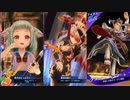 【メギド72】魔獅子と聖女と吸血鬼 EX-3 ジズモデウス ～フォラスを添えて～【アスモデウス単騎無理】