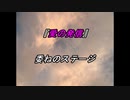 cocoro44311私のやること