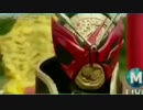 仮面ライダーバールクス 変身シーン