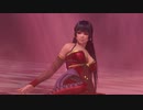 【DOAX3fortune】 丸ごとポールダンス 女天狗