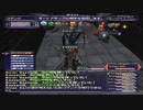 カッパのFF11生活1010　アンバス／竜騎士３３レベル　【実況】