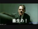 【MUGEN】狂中位！選抜真面目連合vsカオスオールスター連合超極乱闘世紀末連合杯【世紀末連合杯】 part33