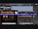 【Instrument cover】TOSHIKI KADOMATSU - SEA LINE