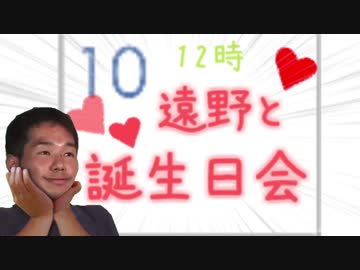 人気の ｎｓｄｒ 動画 161本 2 ニコニコ動画