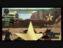 【MHP2G】 「竜王の系譜」 ■狩猟笛 ◆オレの歌を聴けぇ！！