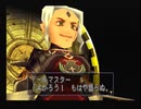デュープリズムを初見実況するぜ！ Part19