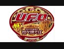 気になる報告 #2966