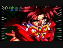 マリカ◆バカゲー?良ゲー?突っ込み所満載 サイコ美少女英雄譚【実況】03