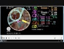 simai創作譜面(R-267)　気ままな天使たち／わたてんOP Re:MAS