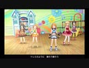 ✱コーラスパート✱ ドレミファクトリー！ デレステ
